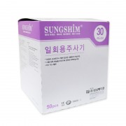 일회용 주사기 30CC 50개입*10팩 [성심] / BOX