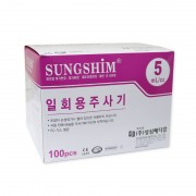일회용 주사기 5CC 100개입*10팩 [성심] / BOX